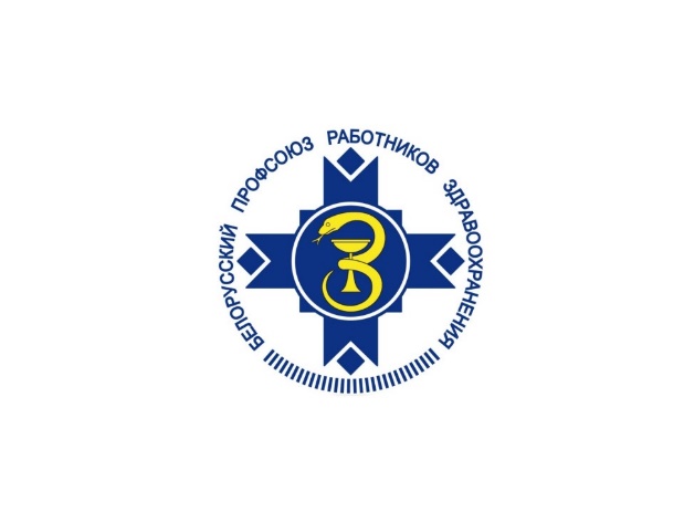 лого