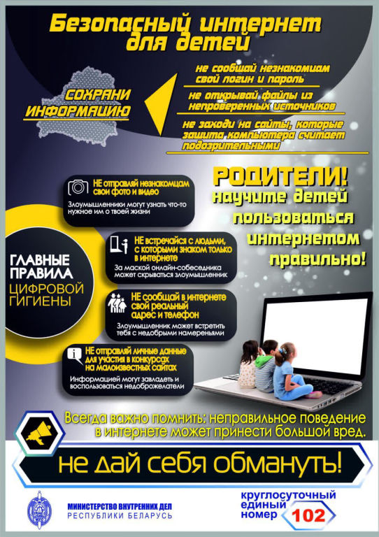 c80fbf5fadf05af1ba99cf28021e35bbbd7b5ee5