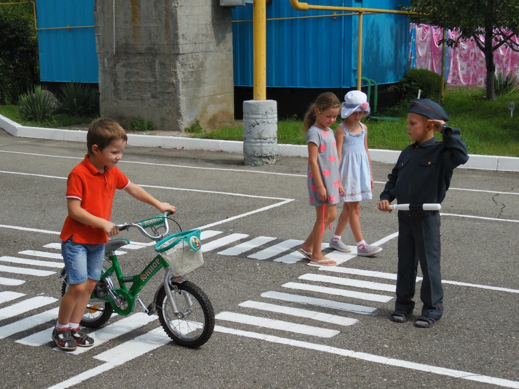 Беседа дети на дороге